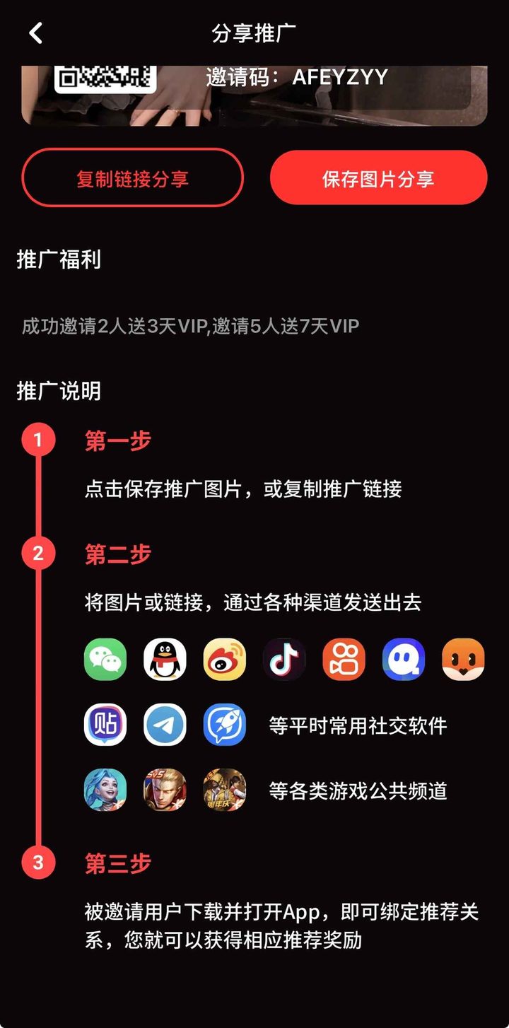 糖心vlog高清视频在线:流畅策略与边界说明